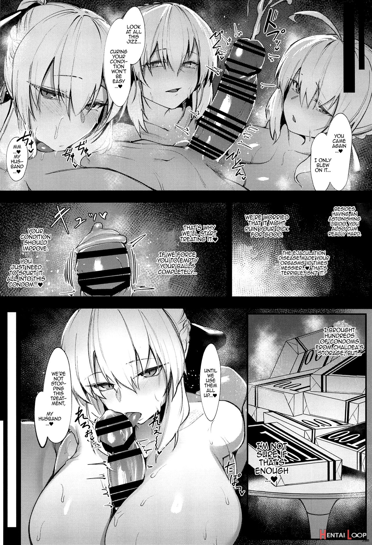 Intou Sanshimai, Sei O Musaboru. page 3