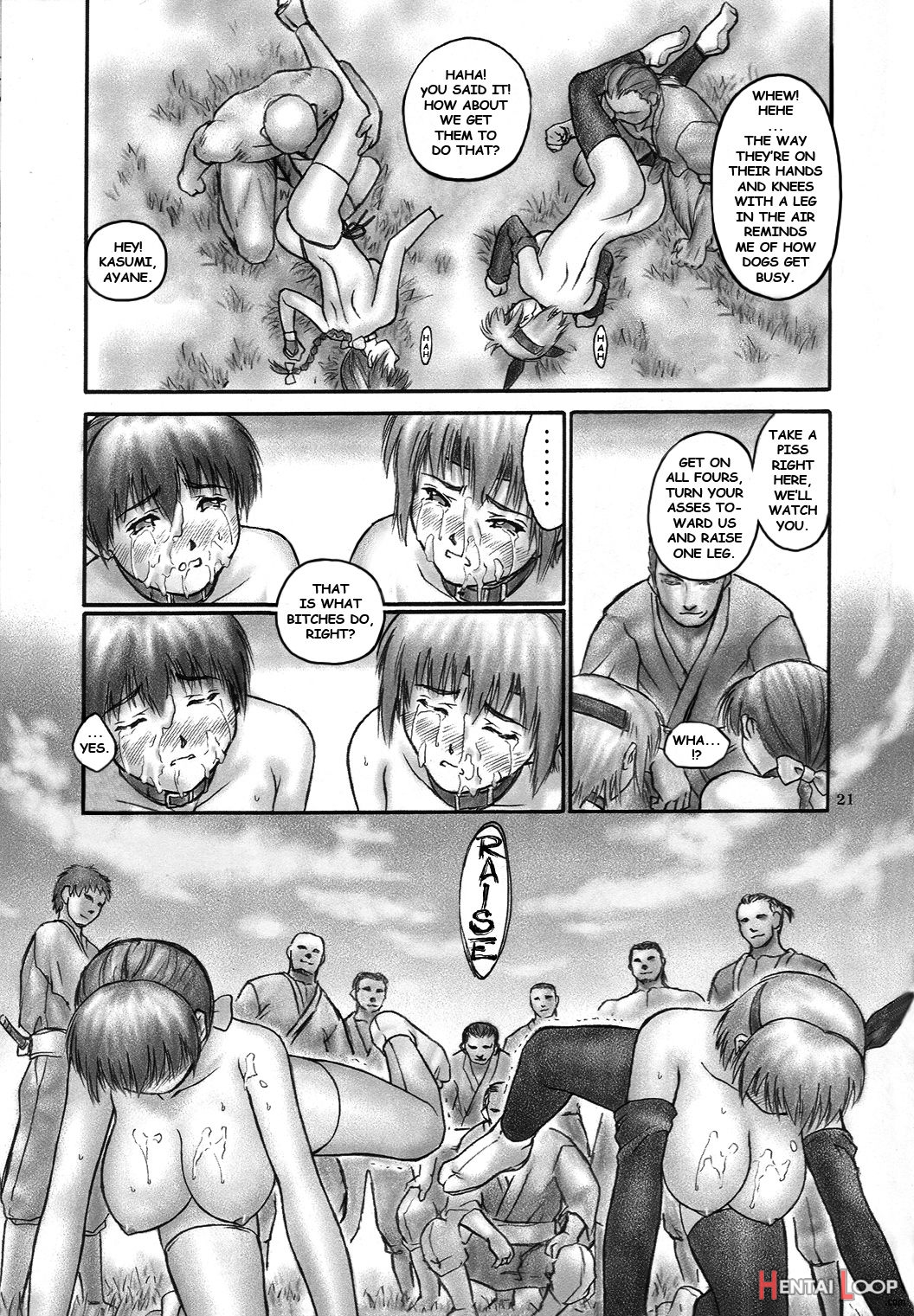 Inu/incident Side A page 20