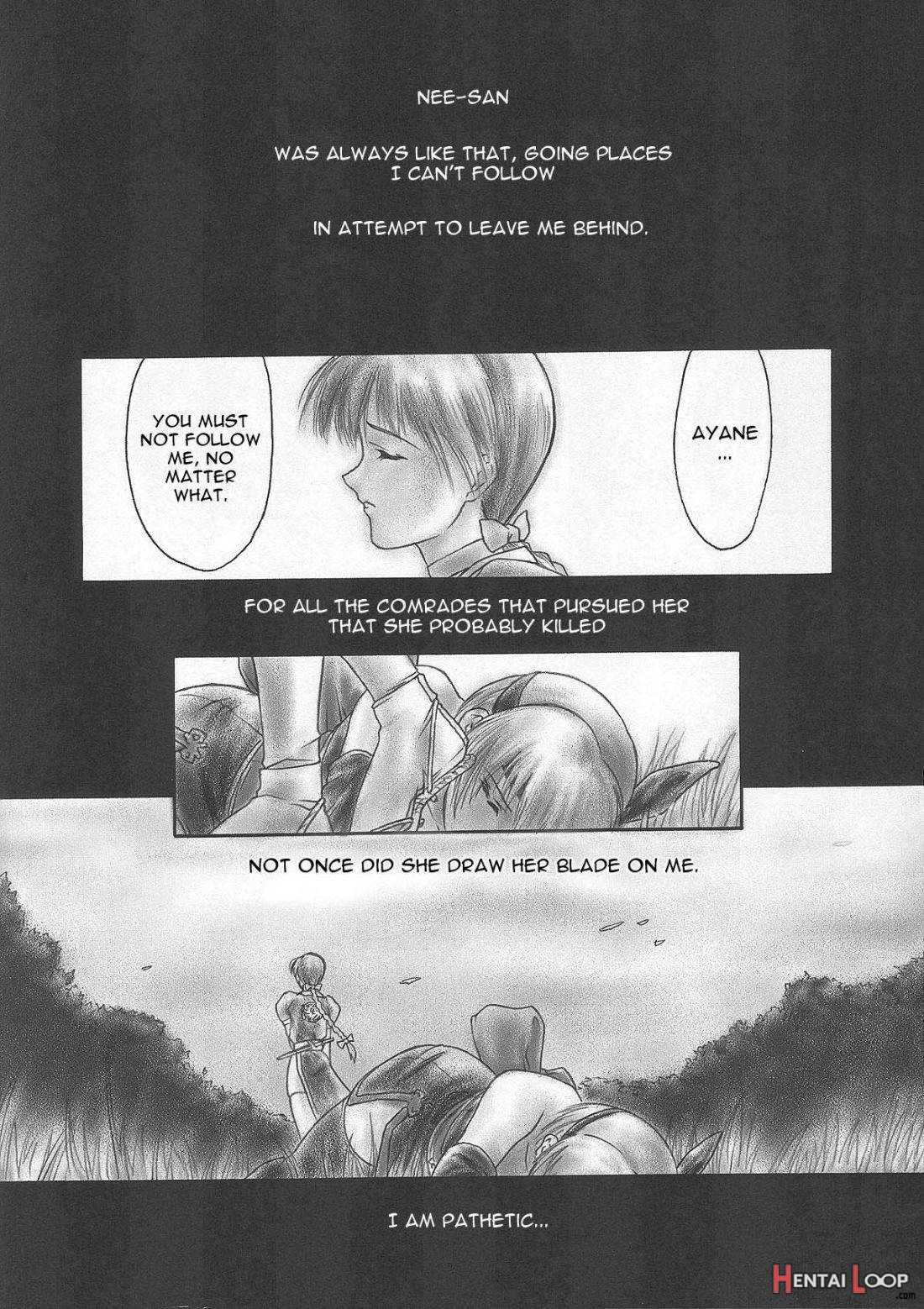 Inu/murasaki page 22