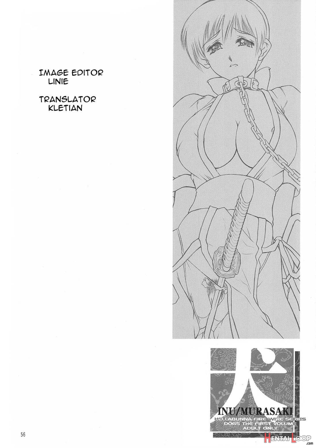 Inu/murasaki page 53