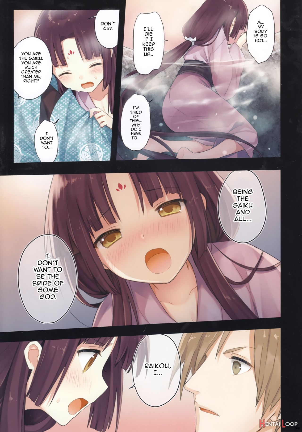 Iroha Gonomi ~ise No Saikuu To Saigo No Norito No Kai~ page 13