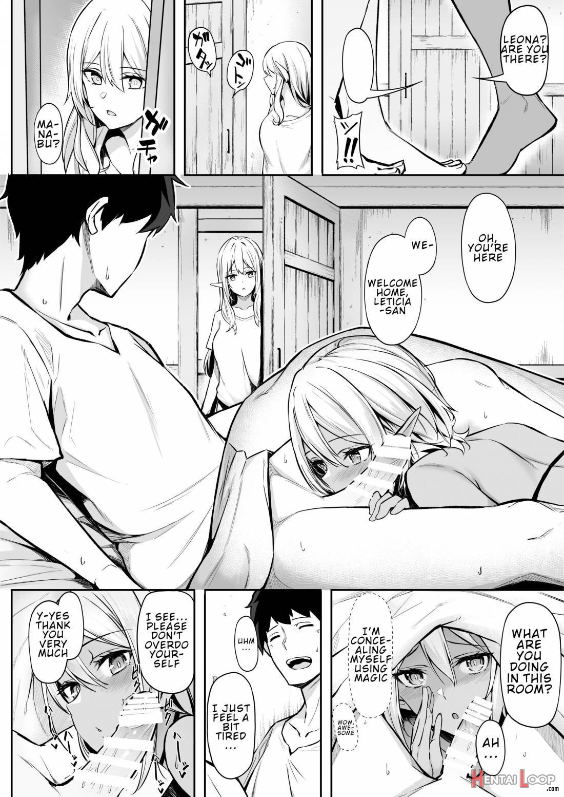 Isekai Shoukan Ii - Elf Na Onee-san No Tomodachi Wa Suki Desu Ka? page 15