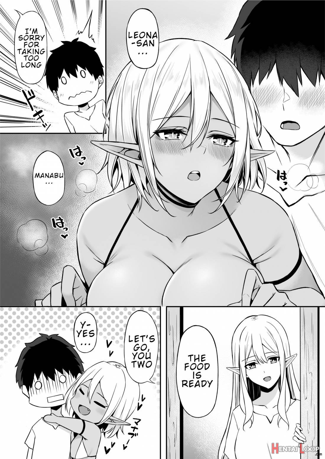 Isekai Shoukan Ii - Elf Na Onee-san No Tomodachi Wa Suki Desu Ka? page 33