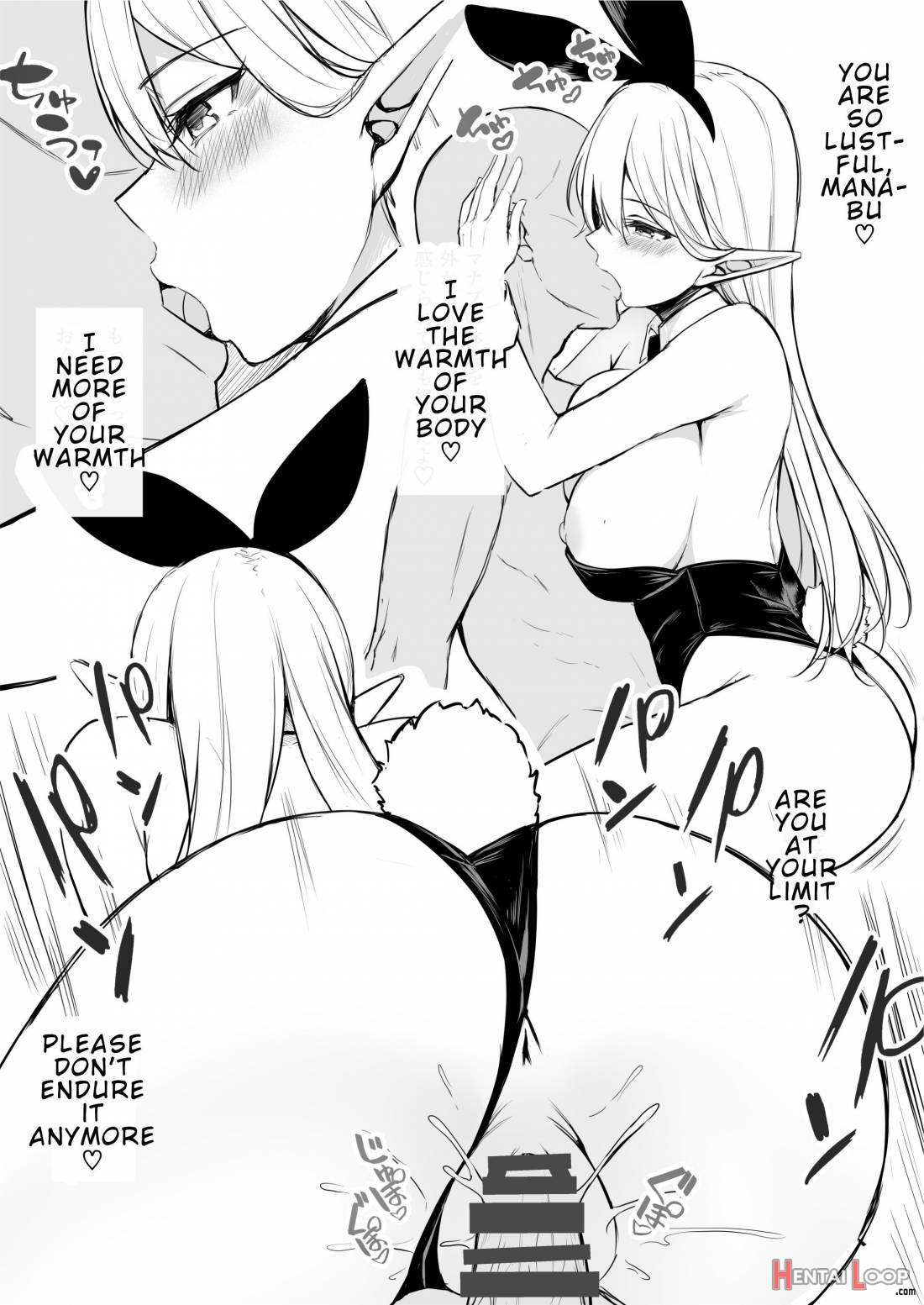 Isekai Shoukan Ii - Elf Na Onee-san No Tomodachi Wa Suki Desu Ka? page 41