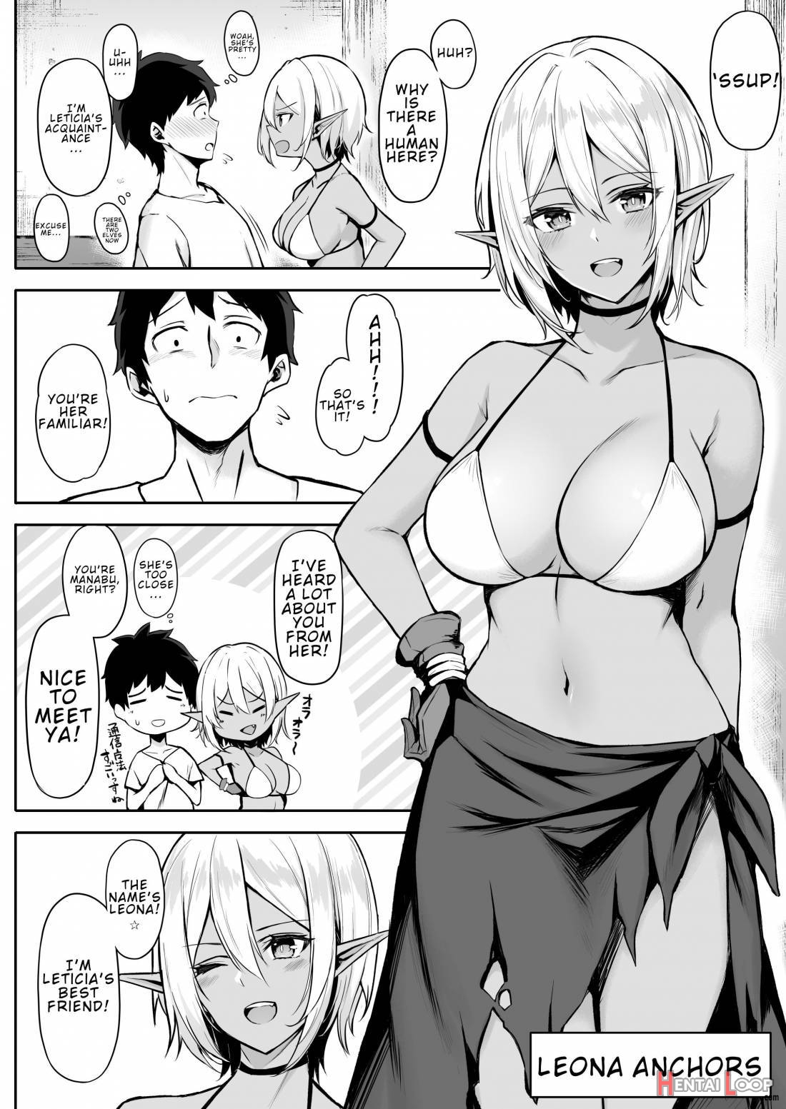 Isekai Shoukan Ii - Elf Na Onee-san No Tomodachi Wa Suki Desu Ka? page 7