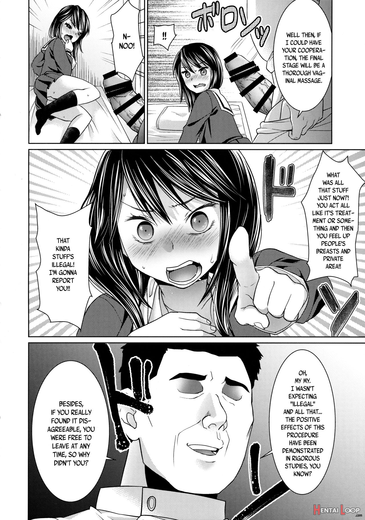 Iya Da To Ieru Tsuyoki Shoujo To Ero Seitaishi page 12