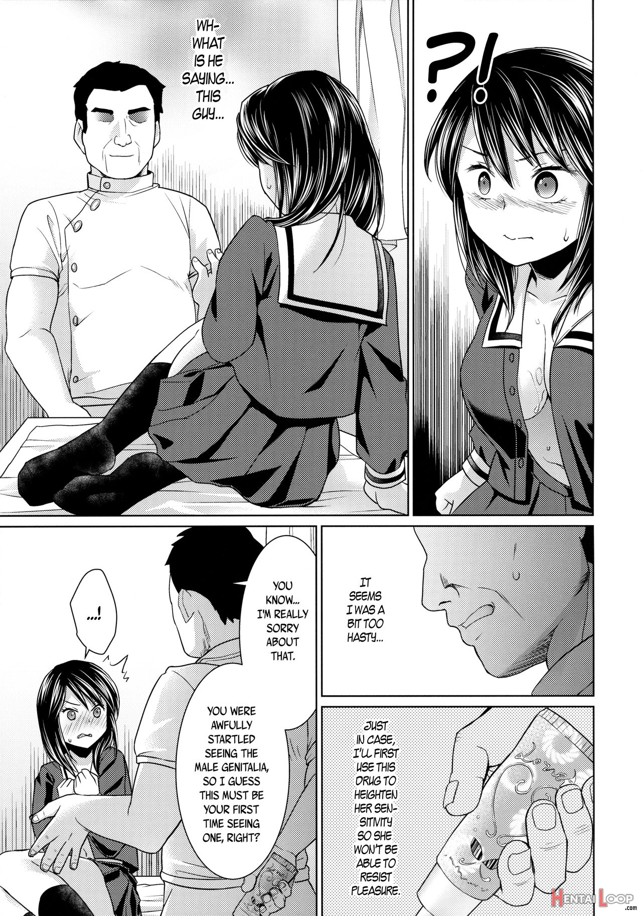 Iya Da To Ieru Tsuyoki Shoujo To Ero Seitaishi page 13