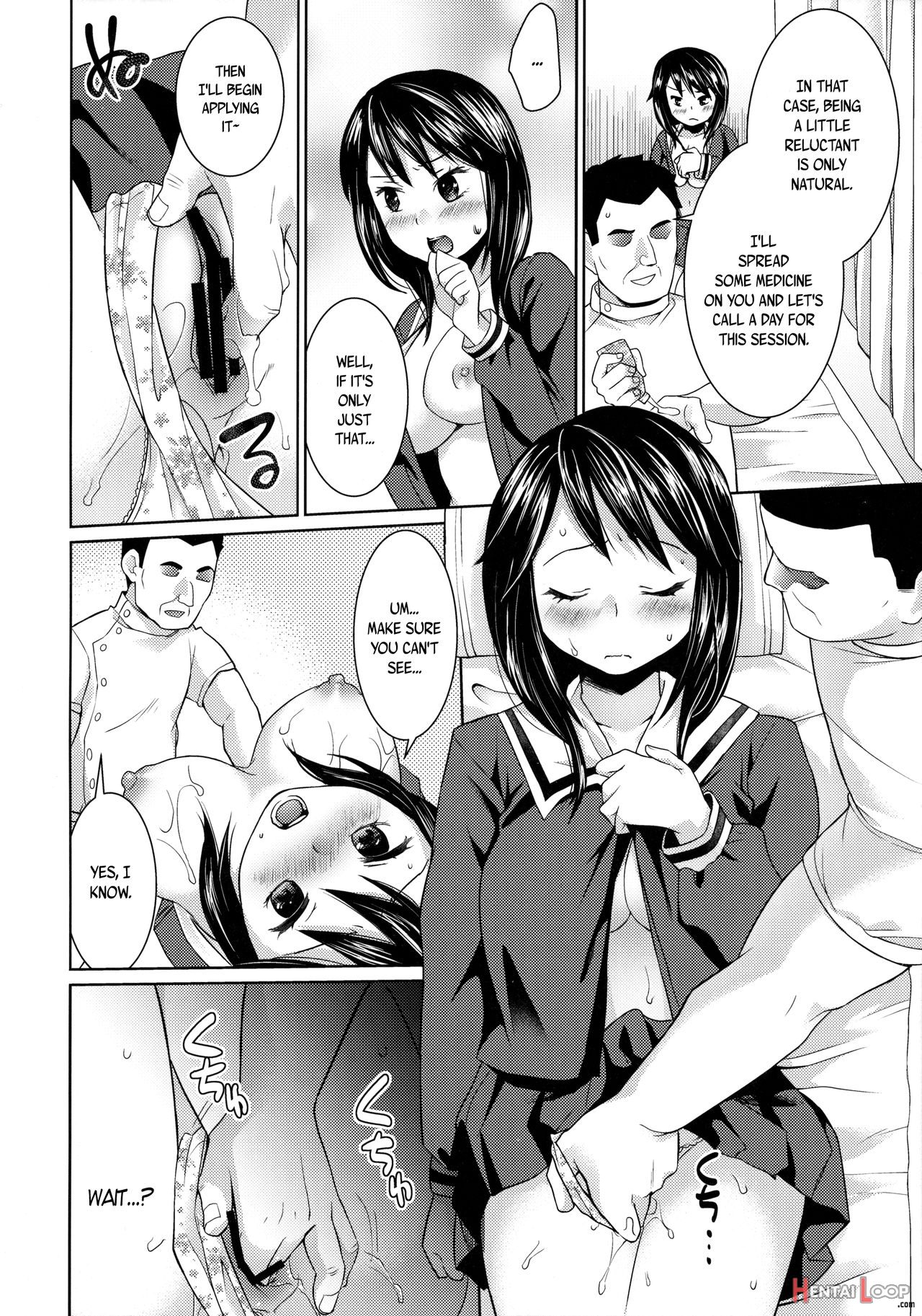 Iya Da To Ieru Tsuyoki Shoujo To Ero Seitaishi page 14