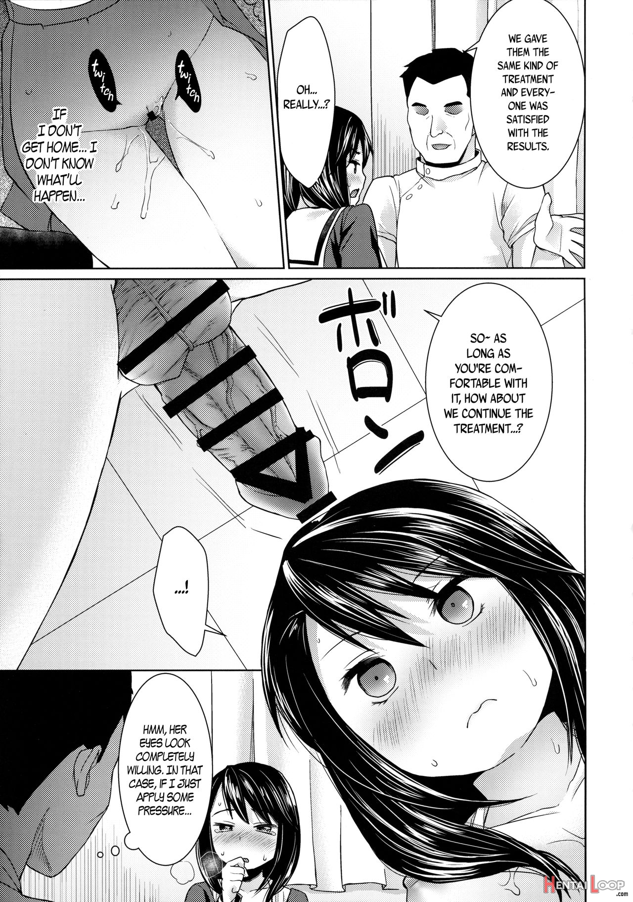 Iya Da To Ieru Tsuyoki Shoujo To Ero Seitaishi page 17