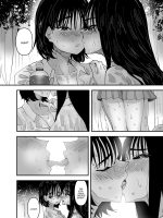 Jk Couple Ga Asedaku De Ecchi Suru Dake page 5