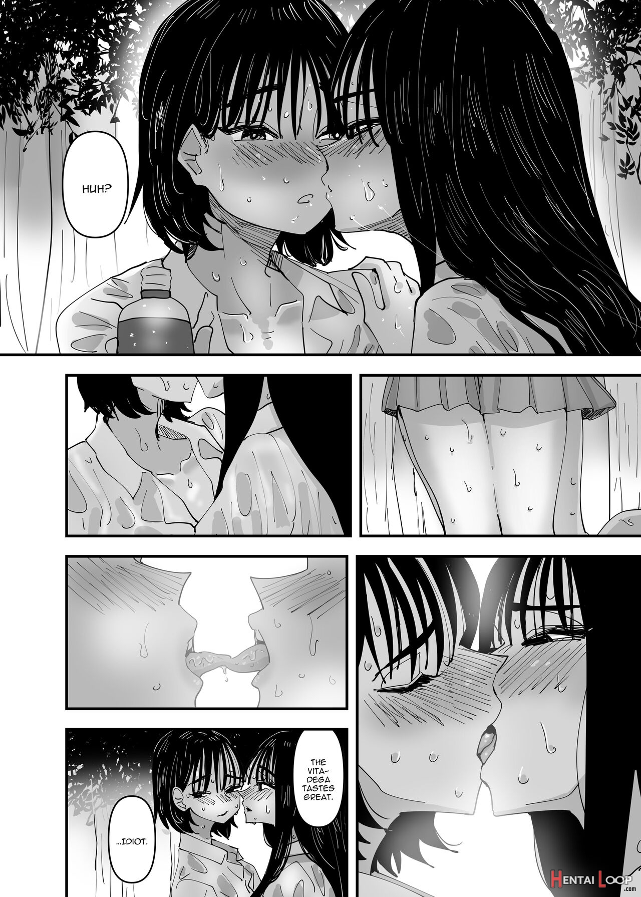 Jk Couple Ga Asedaku De Ecchi Suru Dake page 5