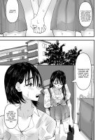 Jk Couple Ga Asedaku De Ecchi Suru Dake page 6