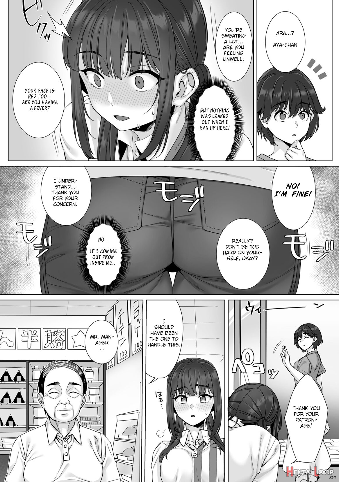 Junboku Joshikousei Wa Oyaji Iro Ni Somerarete Comic Ban Ch. 1-5 page 95