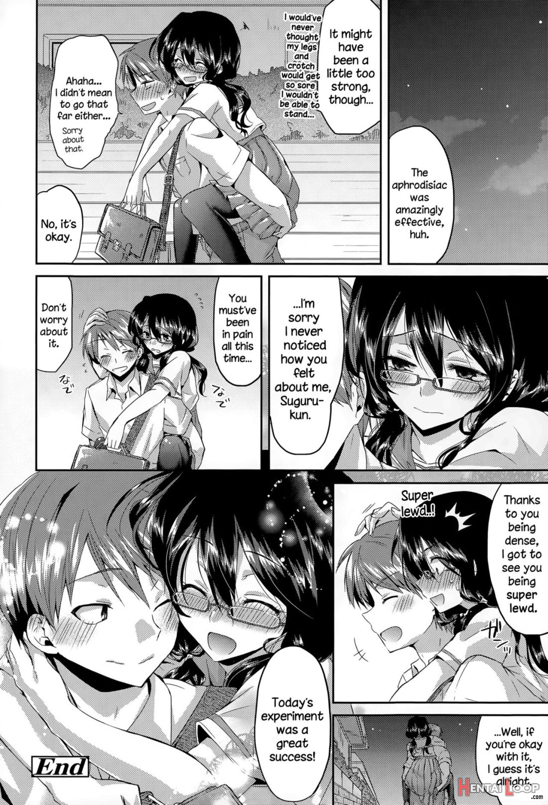 Kaikan♥jikken page 20