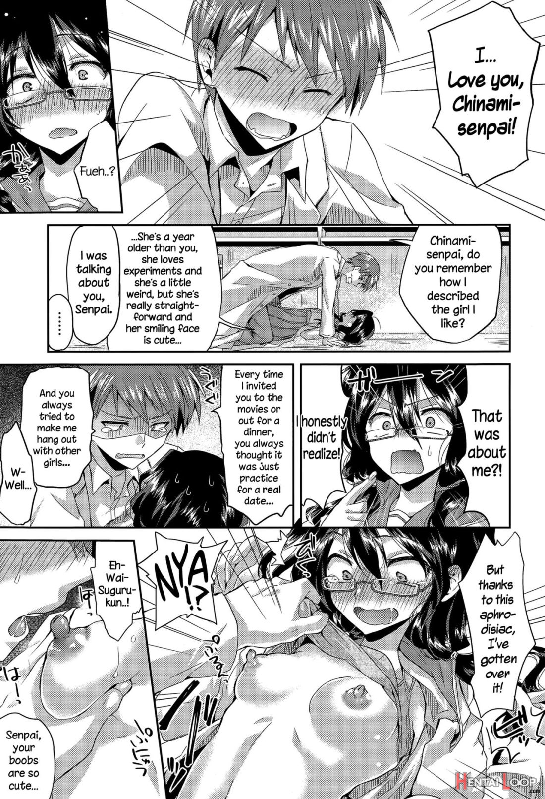 Kaikan♥jikken page 5