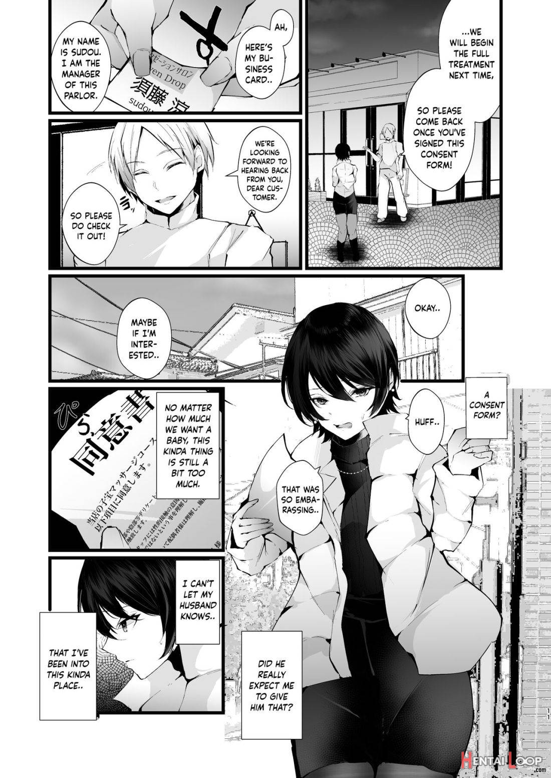 Kakkou No Rakuin ~ninkatsu Kyonyuu Hitozuma Ga Biyaku Jirashi Massage Ni Kokomo Mo Karada Mo Ochiru Made~ page 11