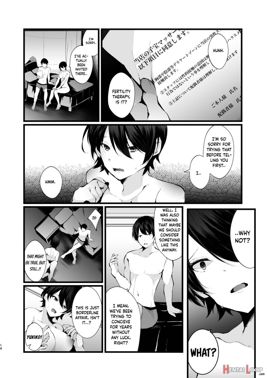 Kakkou No Rakuin ~ninkatsu Kyonyuu Hitozuma Ga Biyaku Jirashi Massage Ni Kokomo Mo Karada Mo Ochiru Made~ page 15