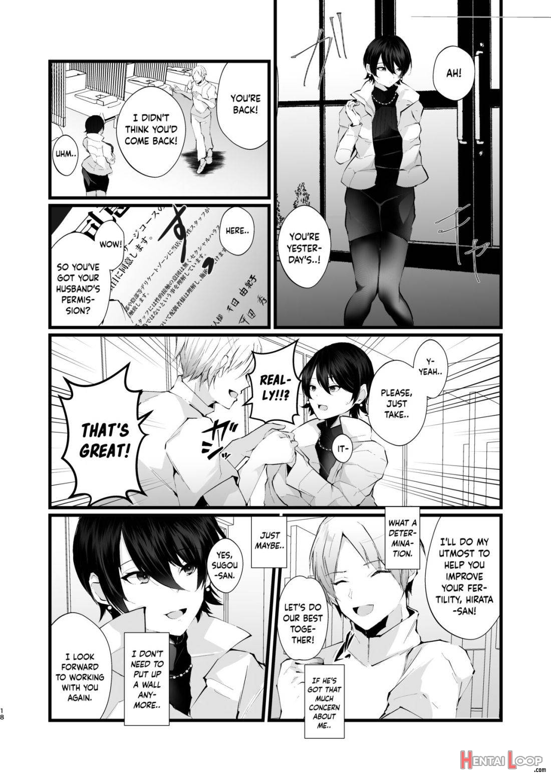 Kakkou No Rakuin ~ninkatsu Kyonyuu Hitozuma Ga Biyaku Jirashi Massage Ni Kokomo Mo Karada Mo Ochiru Made~ page 19