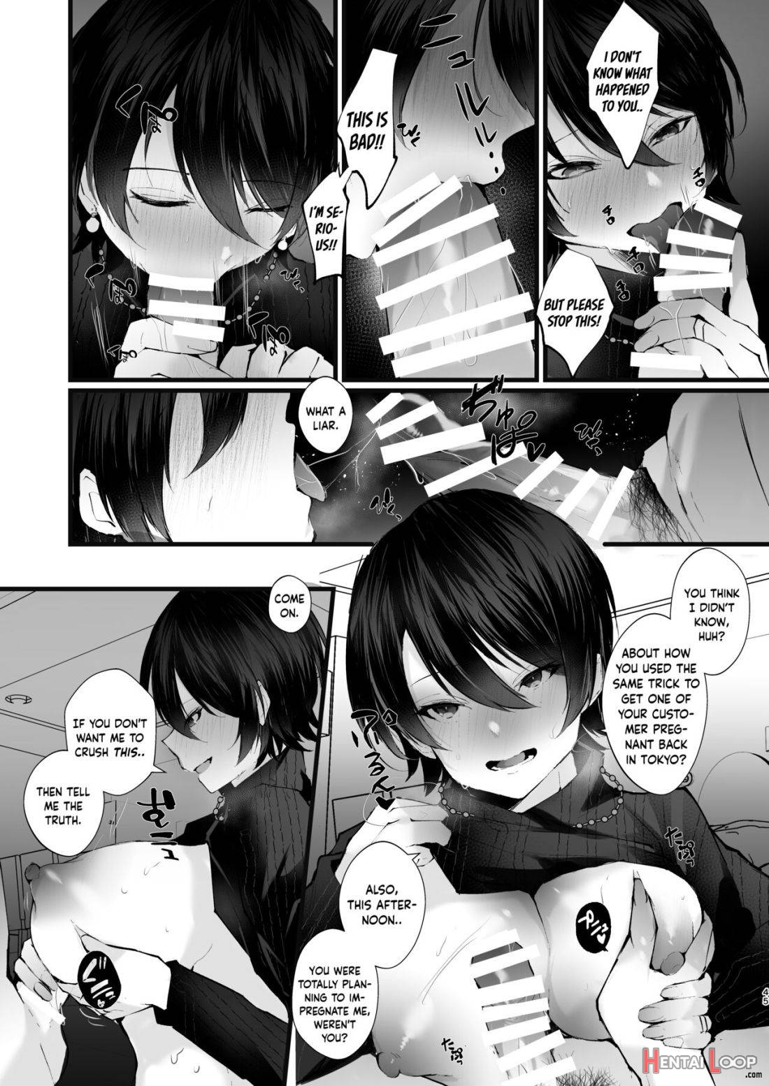 Kakkou No Rakuin ~ninkatsu Kyonyuu Hitozuma Ga Biyaku Jirashi Massage Ni Kokomo Mo Karada Mo Ochiru Made~ page 46