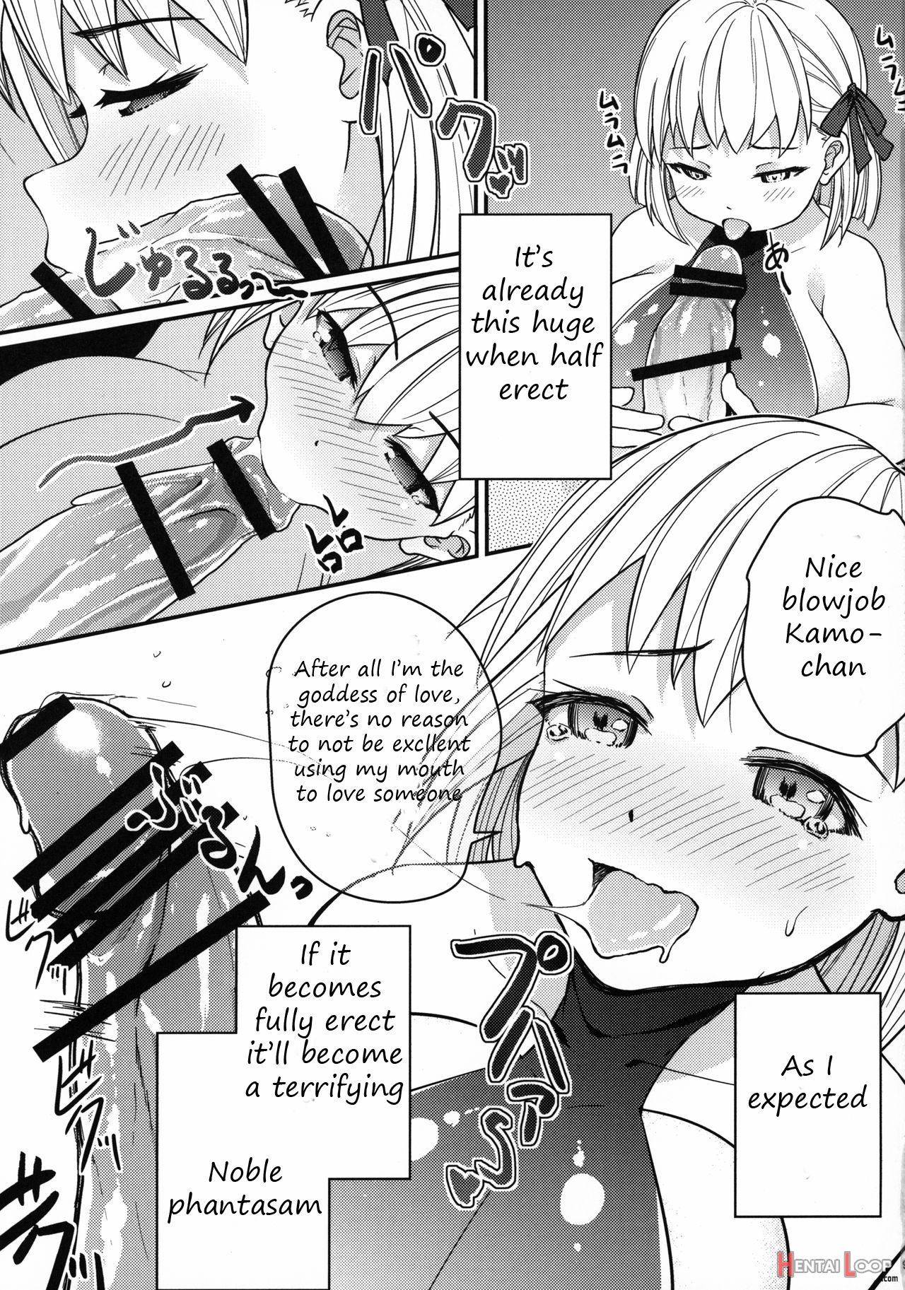 Kama-chan Ga Loli Kyonyuu Reiki Ni Natte Kureta. page 10