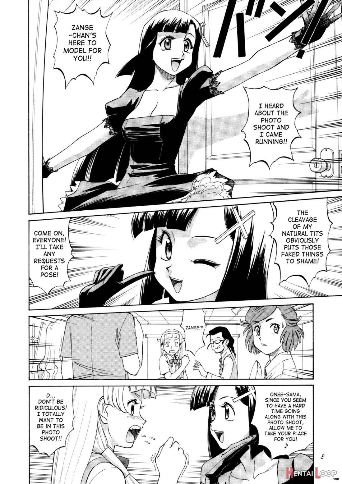 Kamisama Megaton Punch 11 page 5
