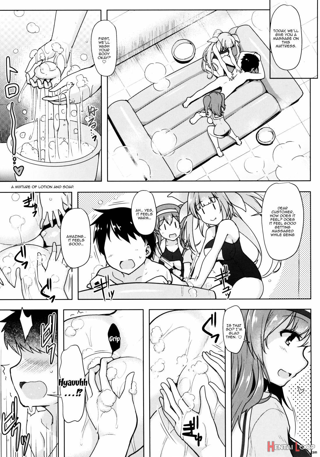 Kankourei Gaiden: Kaishun Men's Massage I-*** Act.2 page 4