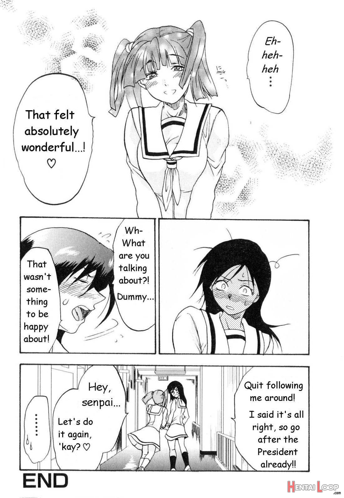 Kanojo No Himitsu To Himitsu No Kanojo page 16