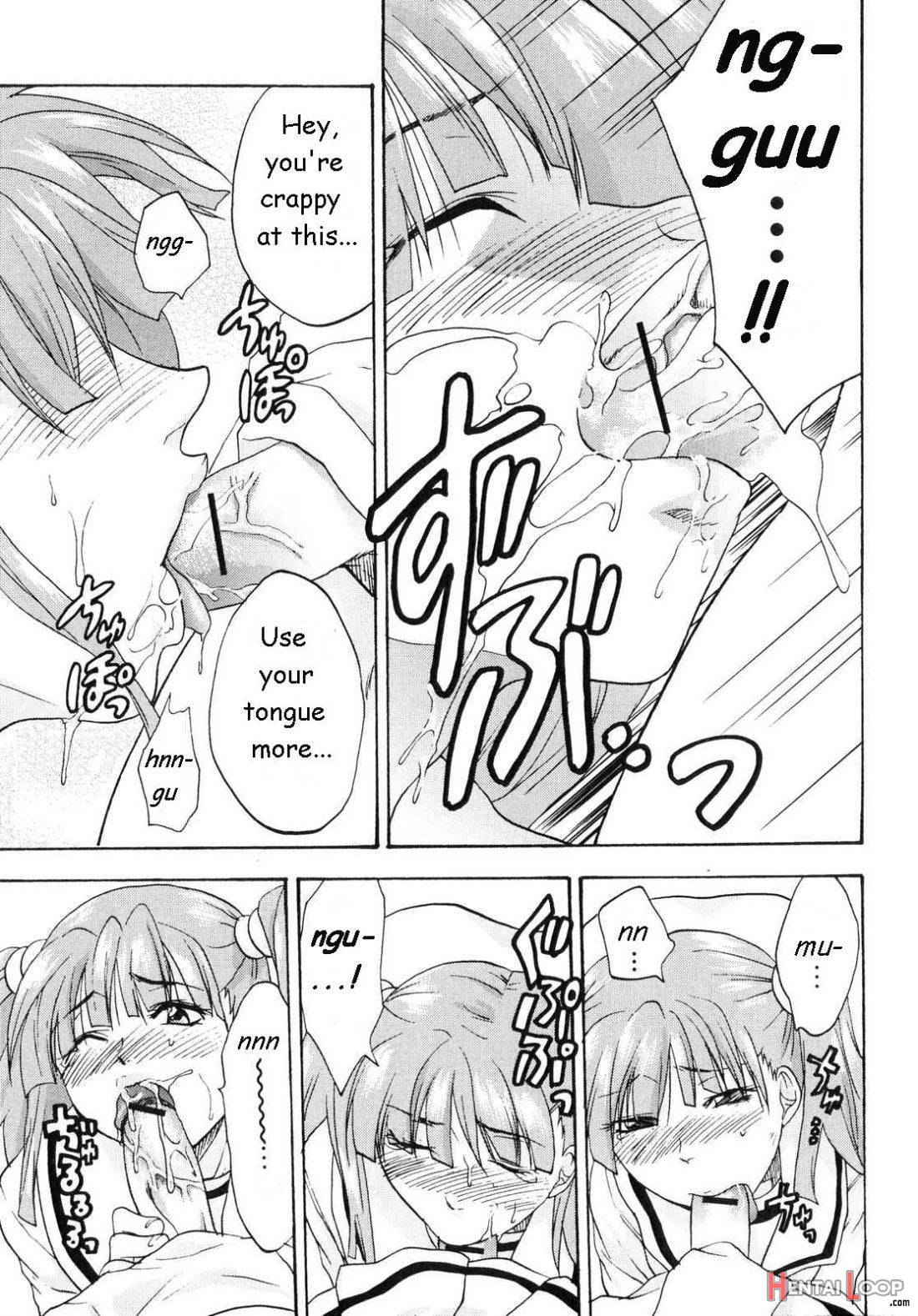 Kanojo No Himitsu To Himitsu No Kanojo page 7