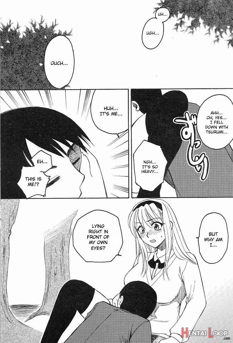 Kanojo No Karada page 6