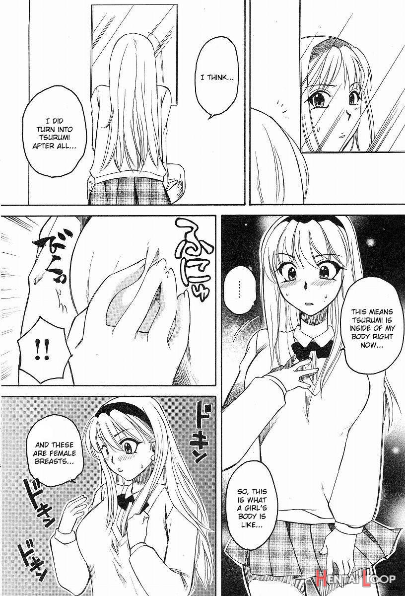 Kanojo No Karada page 8