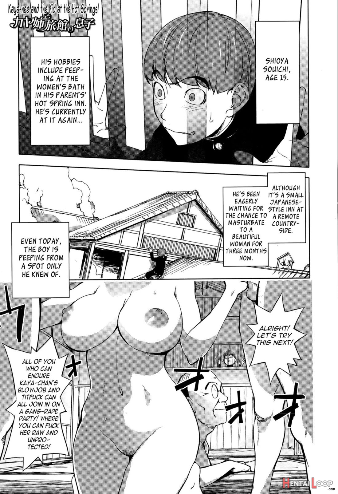 Kaya-nee To Ryokan No Musuko page 1