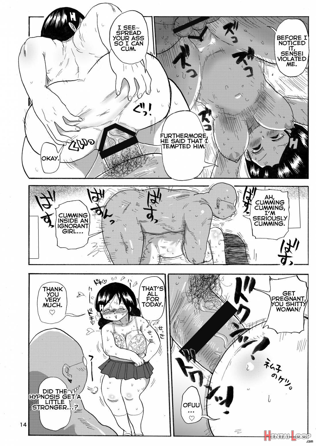 Kazoku Ryouhou page 13