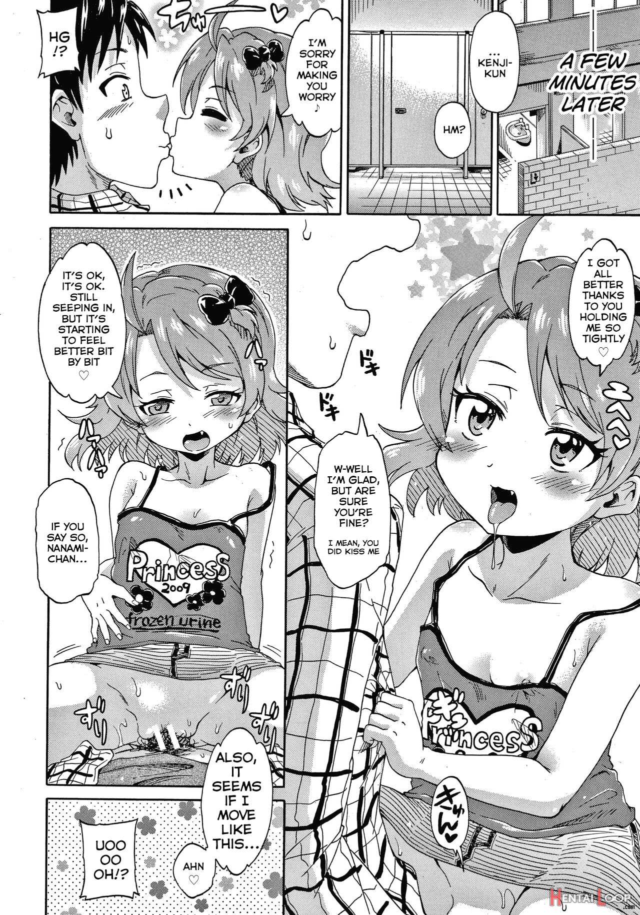 Keikenzumi Da Yo, Watashi-tachi page 23