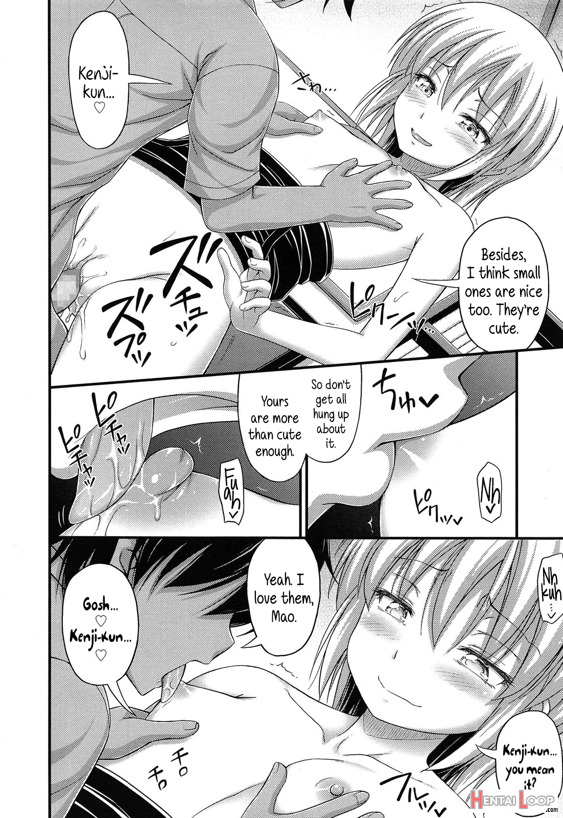 Kenji-kun Bakuhatsu Shiro page 10