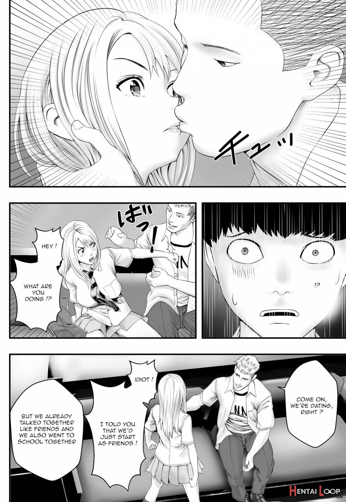 Kimi Ga Nozomu Nara page 14