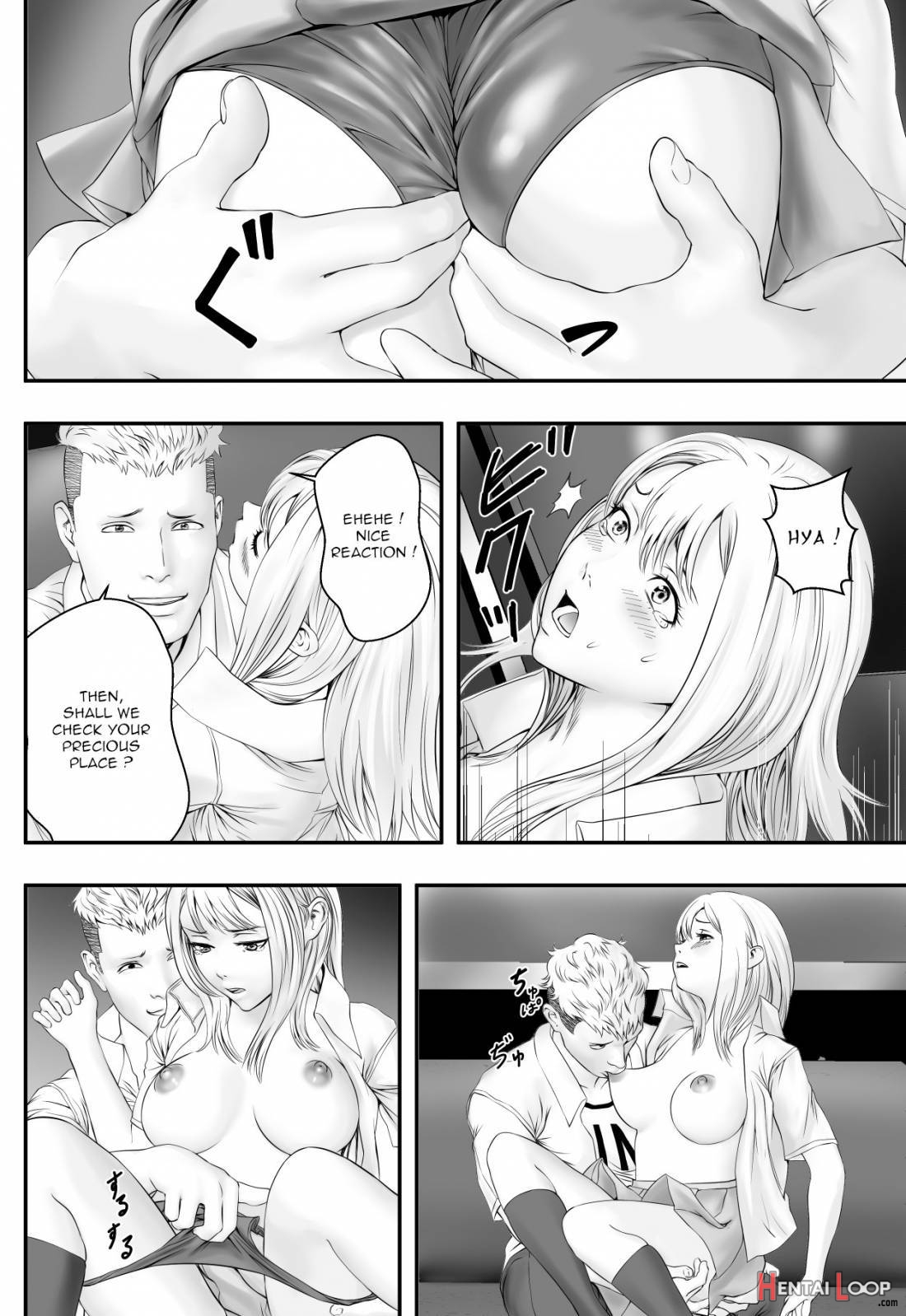 Kimi Ga Nozomu Nara page 19