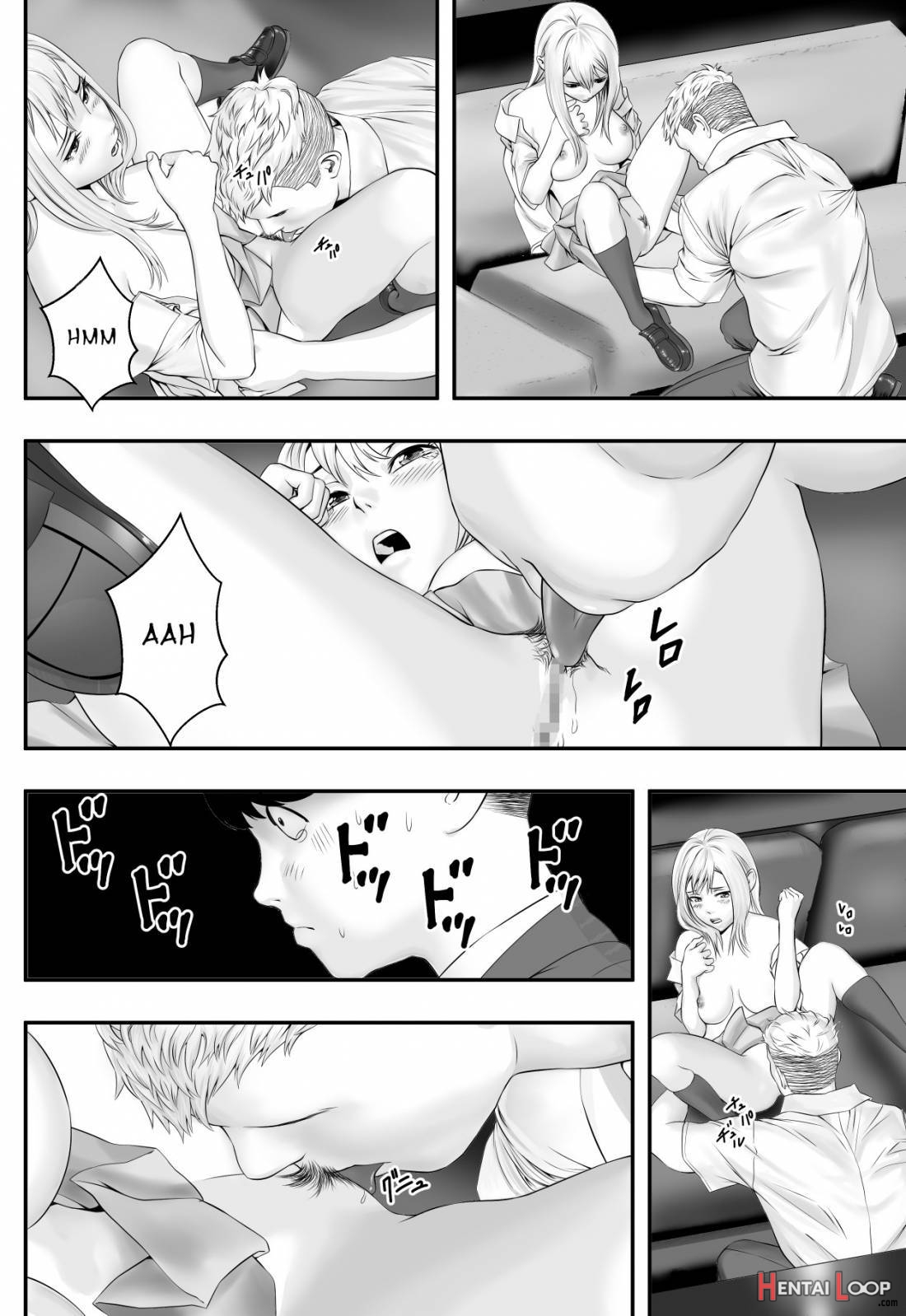 Kimi Ga Nozomu Nara page 21