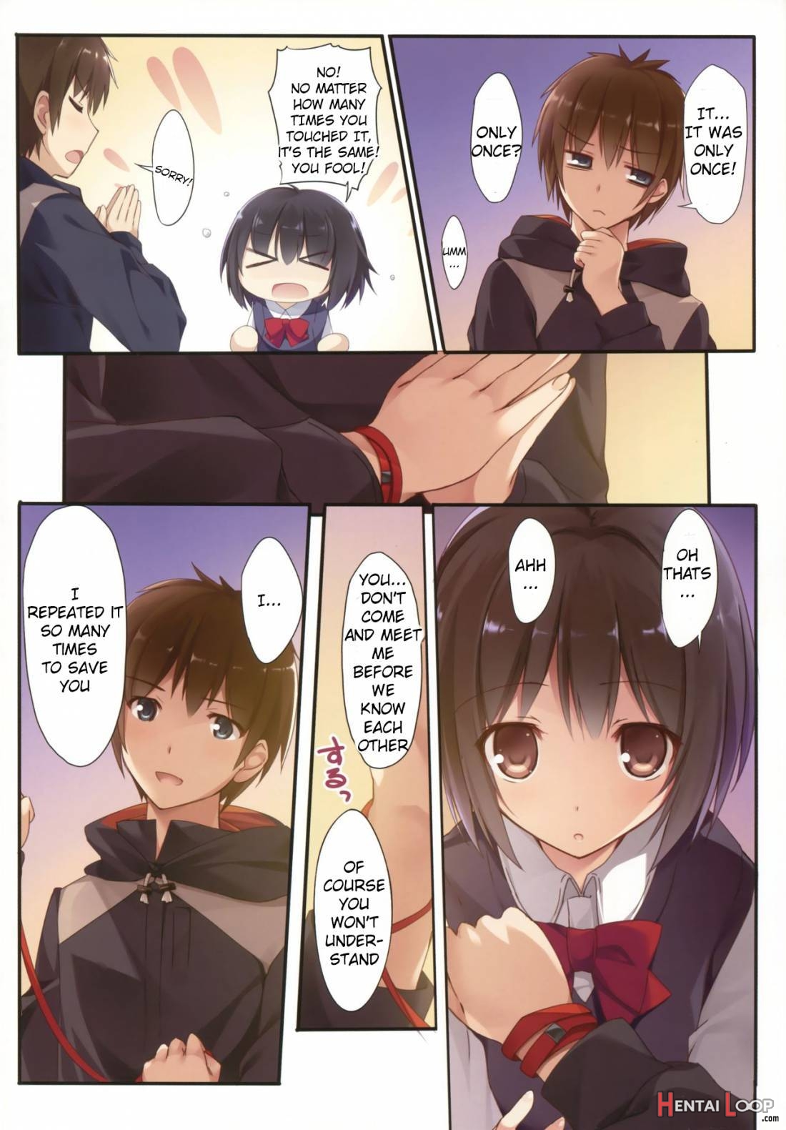 Kimi No Mama. page 3