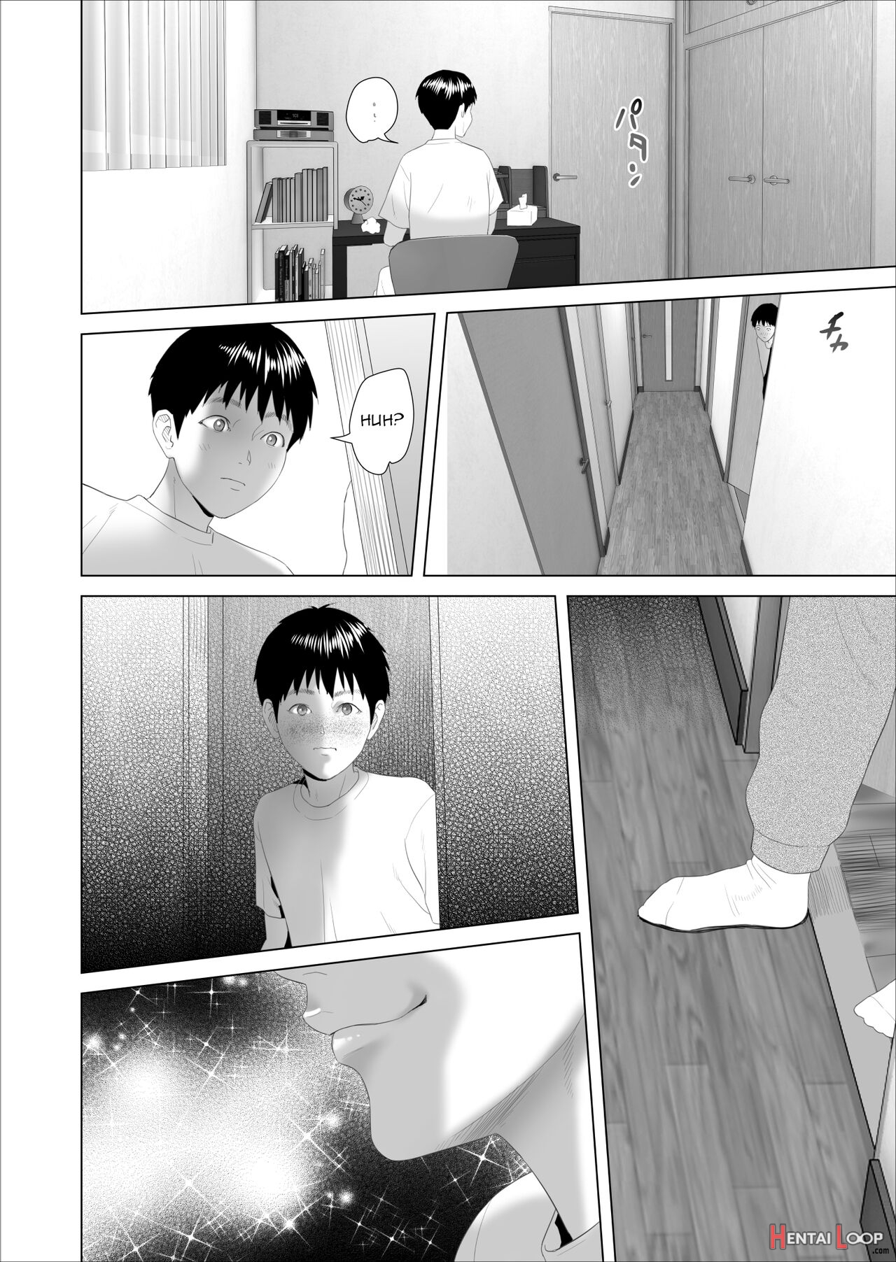 Kinjo Yuuwaku Boku Ga Okaa-san To Konna Koto Ni Nacchau Hanashi 3 - Neiri Hen page 17