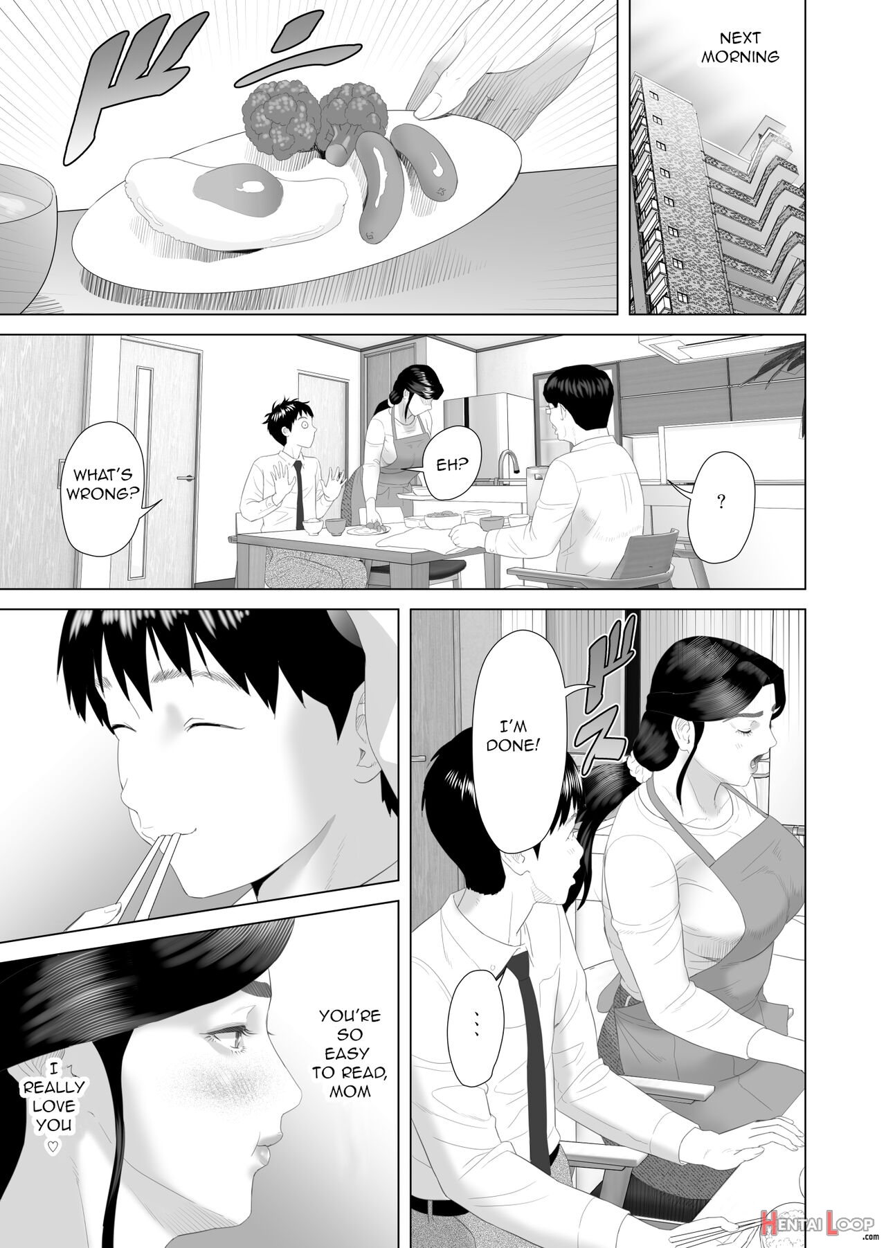 Kinjo Yuuwaku Boku Ga Okaa-san To Konna Koto Ni Nacchau Hanashi 3 - Neiri Hen page 22