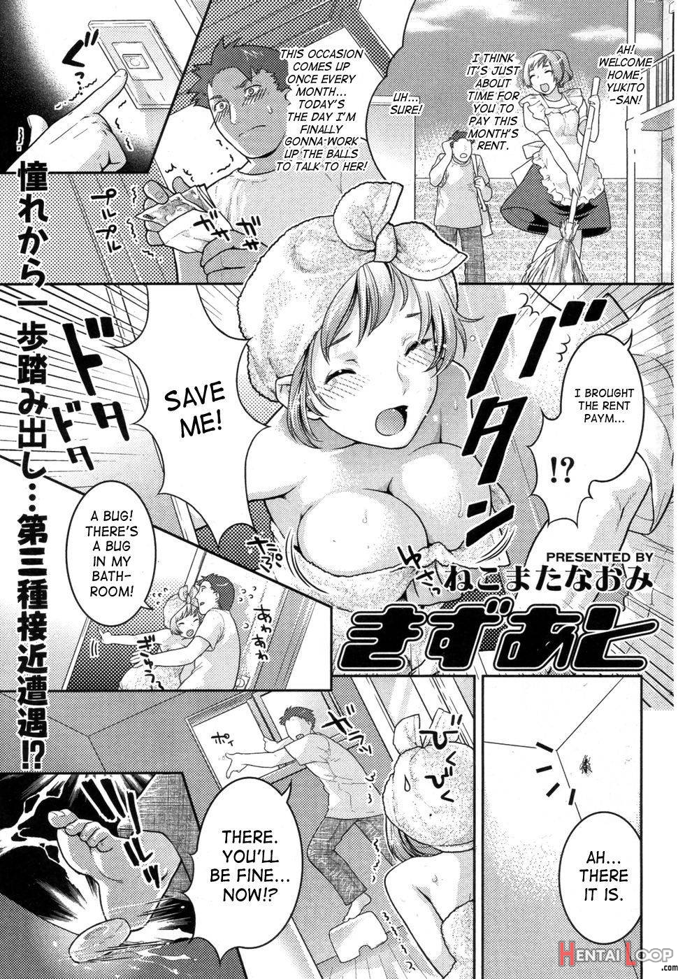 Kizuato page 1