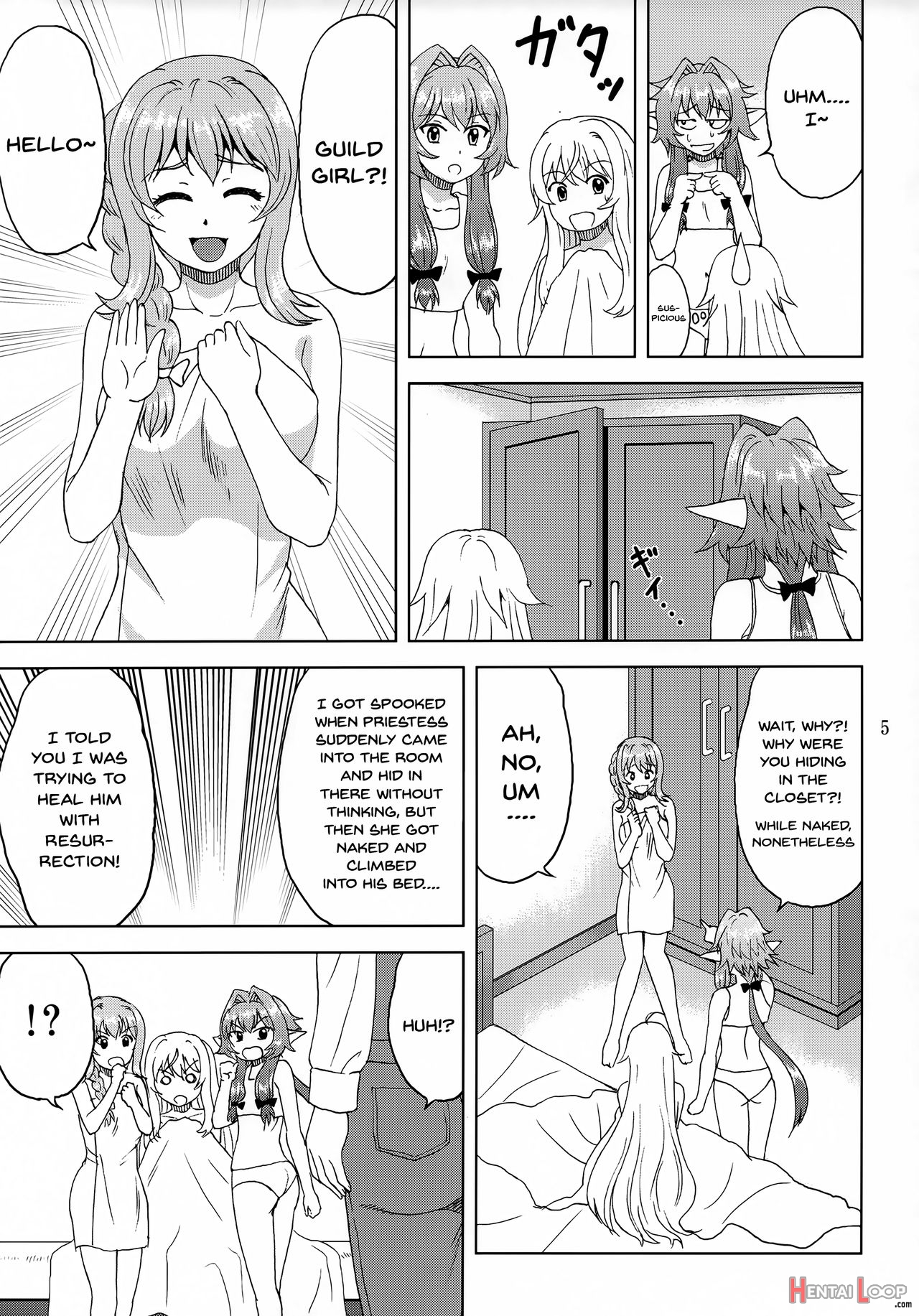 Ko Onigoroshi O Iyashitai! page 4