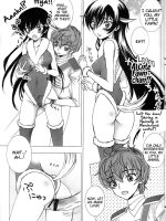 Koakuma Panty ~sweet Devil's Panty!~ page 4