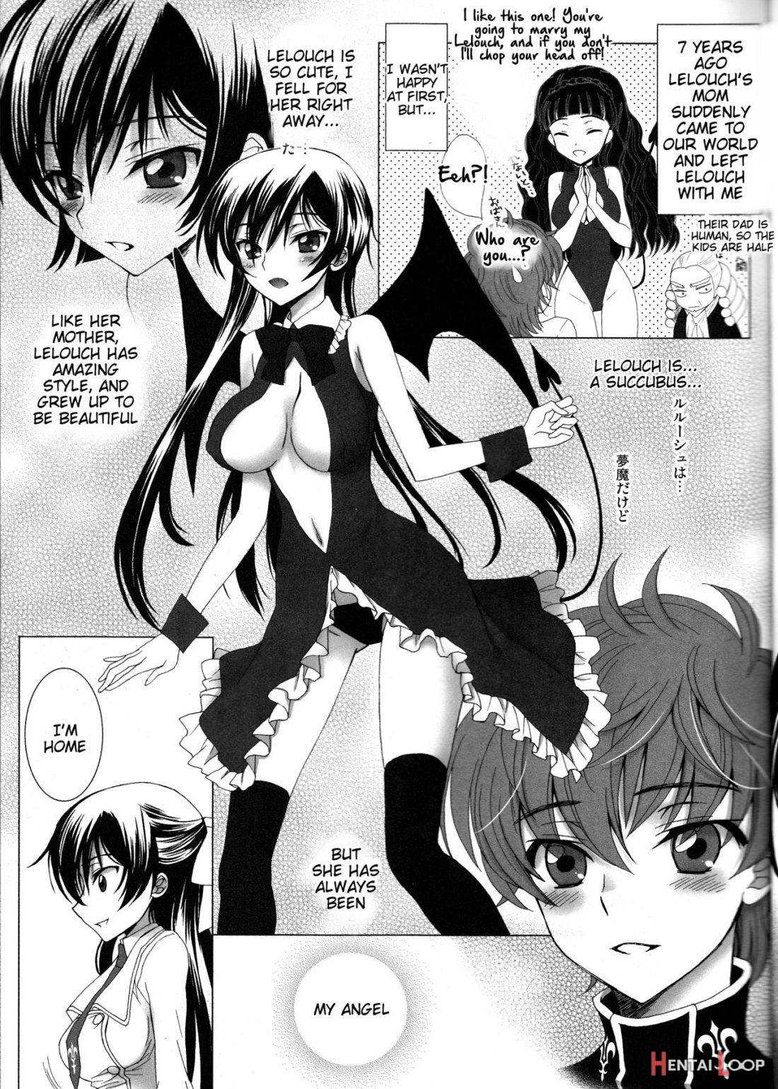 Koakuma Panty ~sweet Devil's Panty!~ page 8