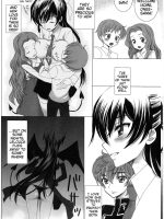 Koakuma Panty ~sweet Devil's Panty!~ page 9