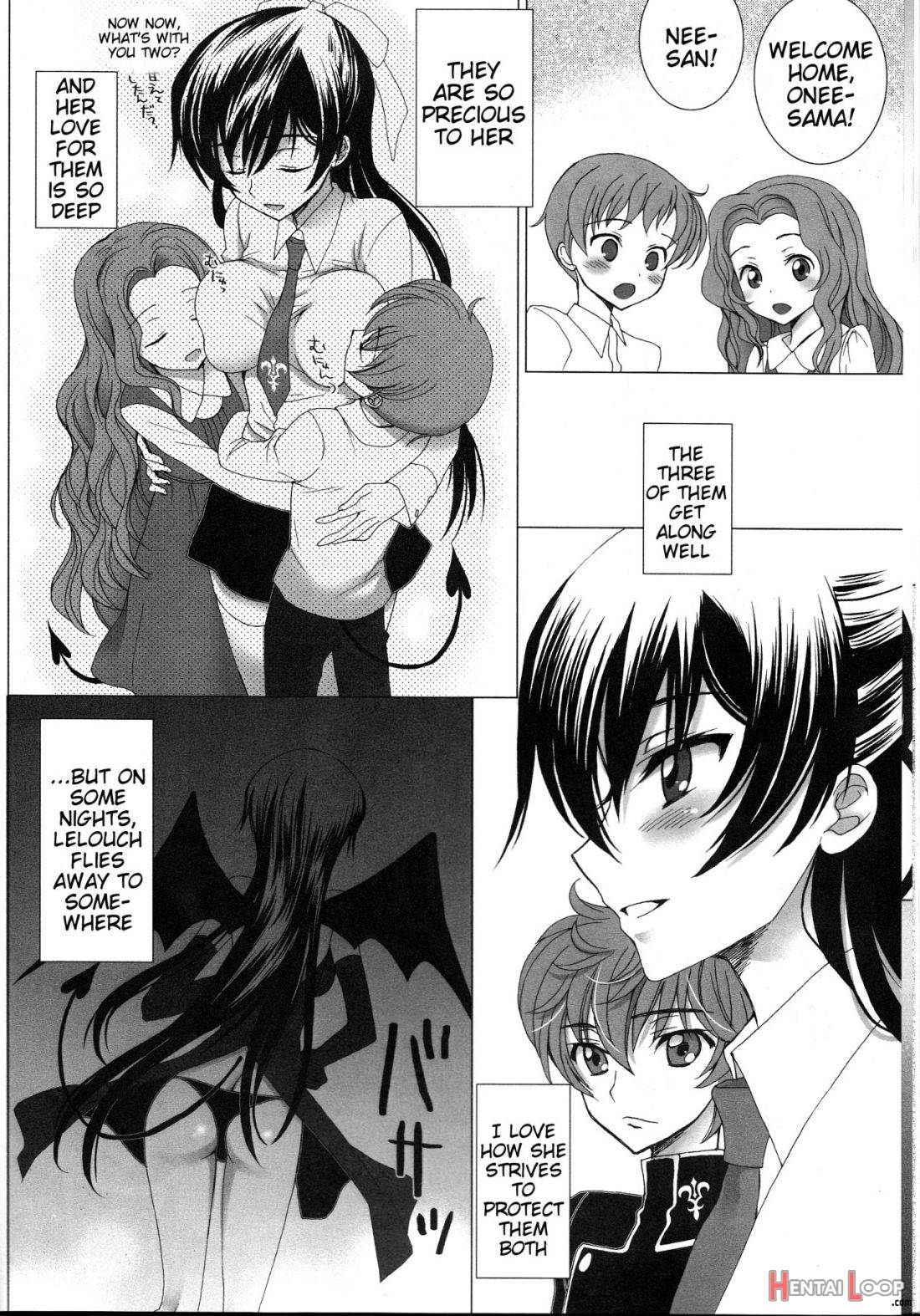 Koakuma Panty ~sweet Devil's Panty!~ page 9
