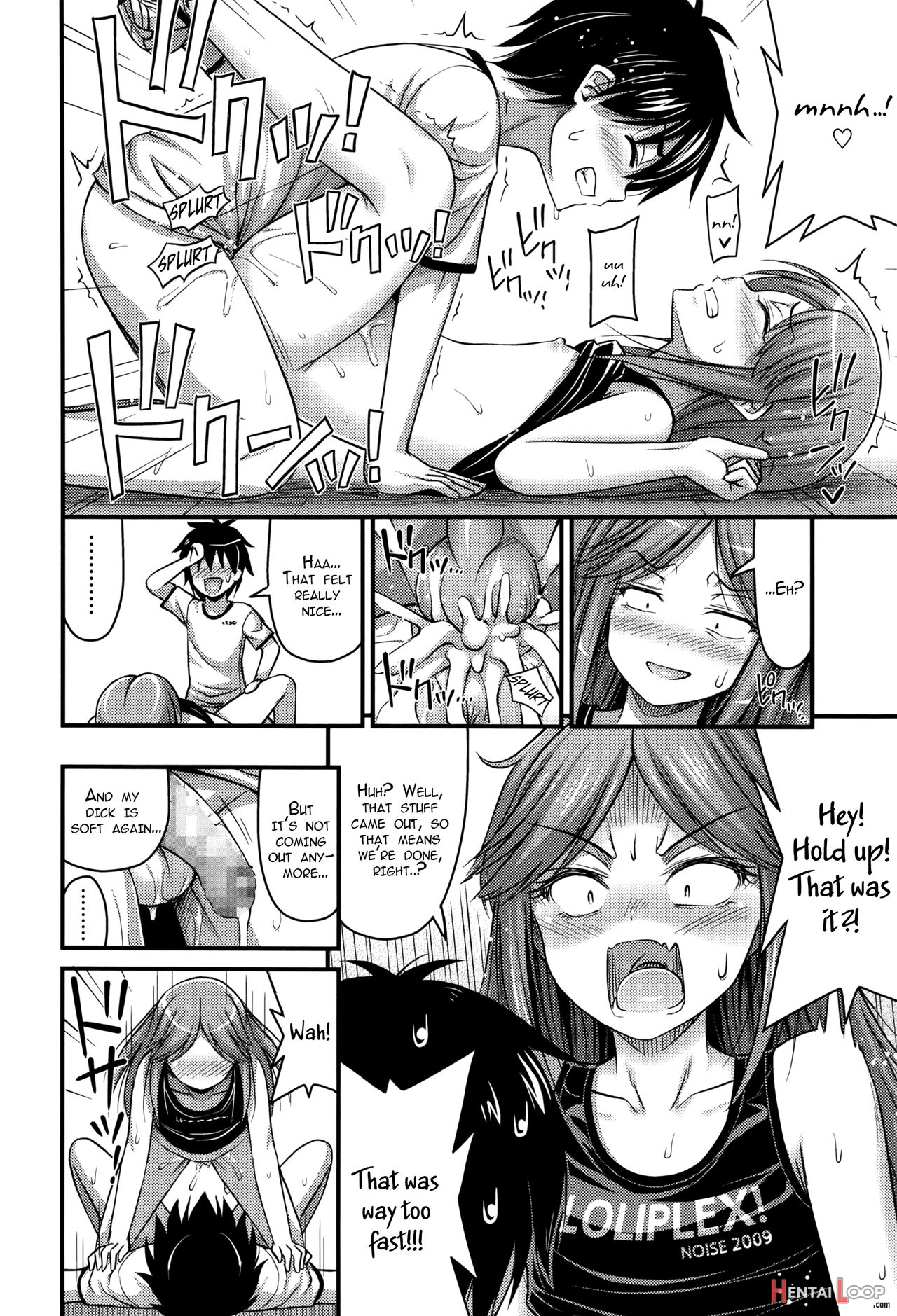 Kodomo No Ecchi Wa Manual Doori Ni page 12