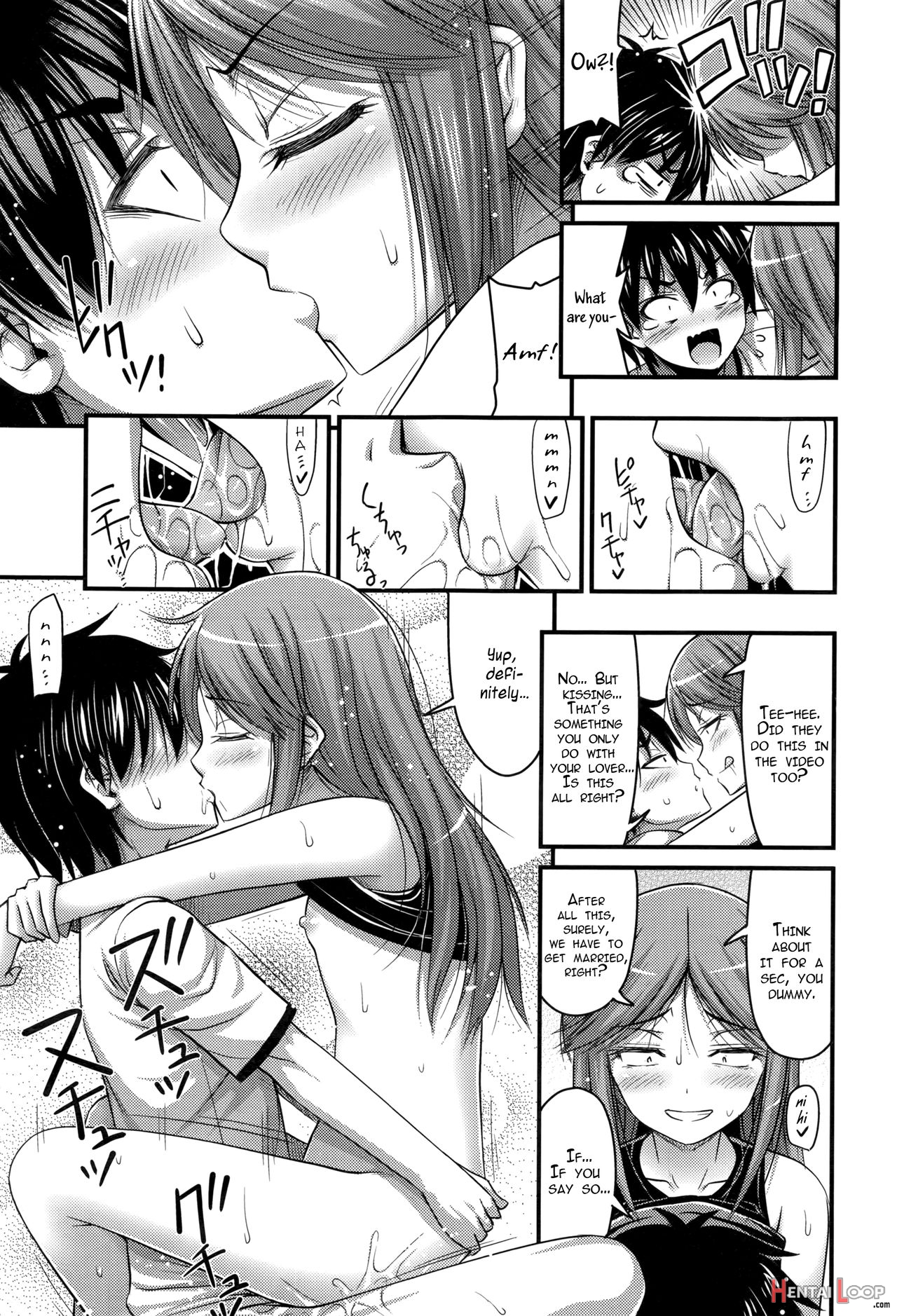 Kodomo No Ecchi Wa Manual Doori Ni page 17