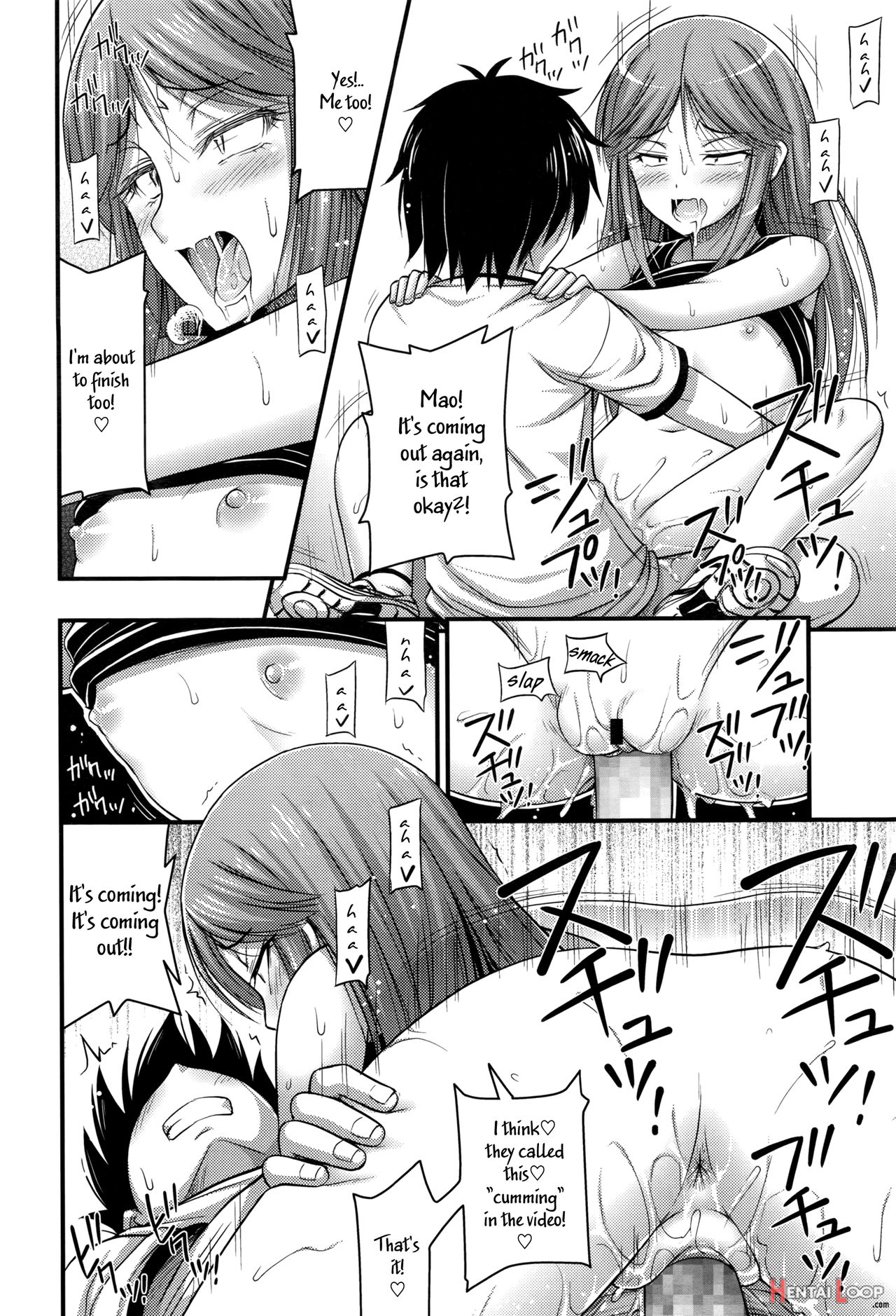 Kodomo No Ecchi Wa Manual Doori Ni page 18