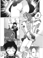 Koikeda-san To Asobou! page 4